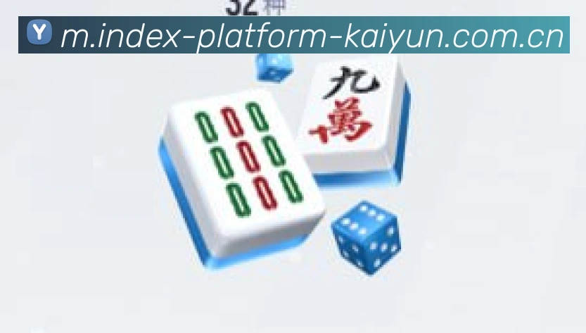 开云 数据展示